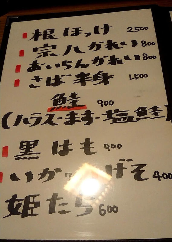 f:id:ellelo:20220124001357j:plain