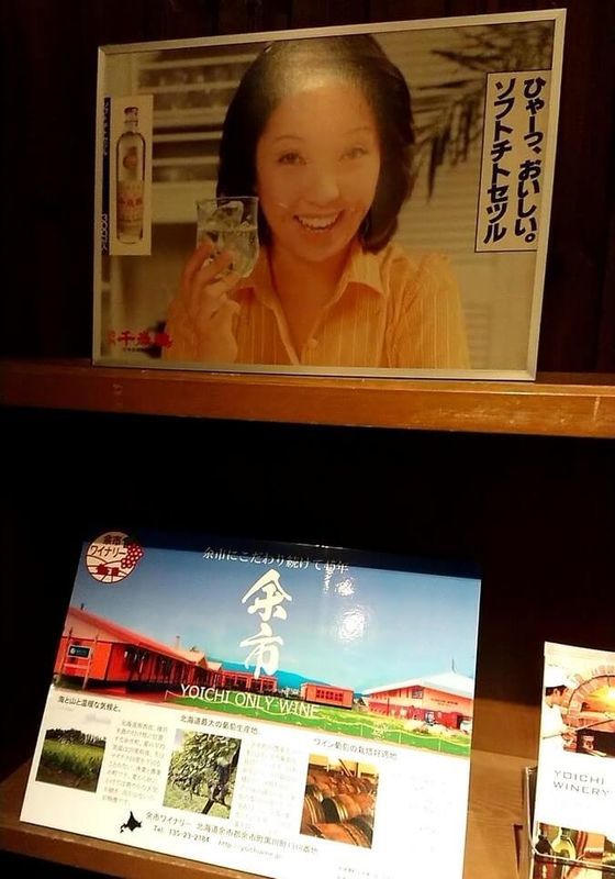 f:id:ellelo:20220124073028j:plain