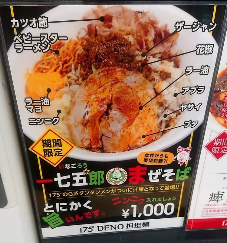 f:id:ellelo:20220129194719j:plain