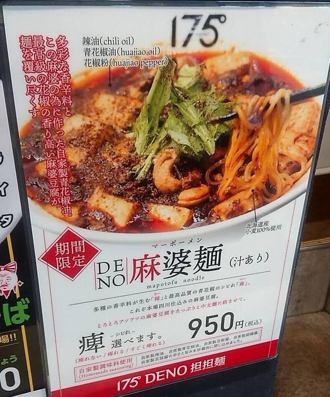 f:id:ellelo:20220129194723j:plain