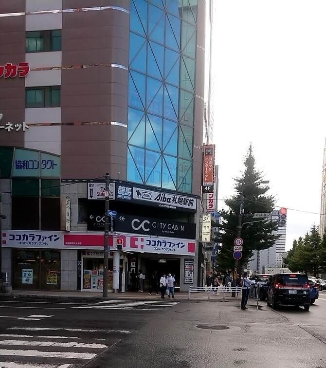 f:id:ellelo:20220129194727j:plain