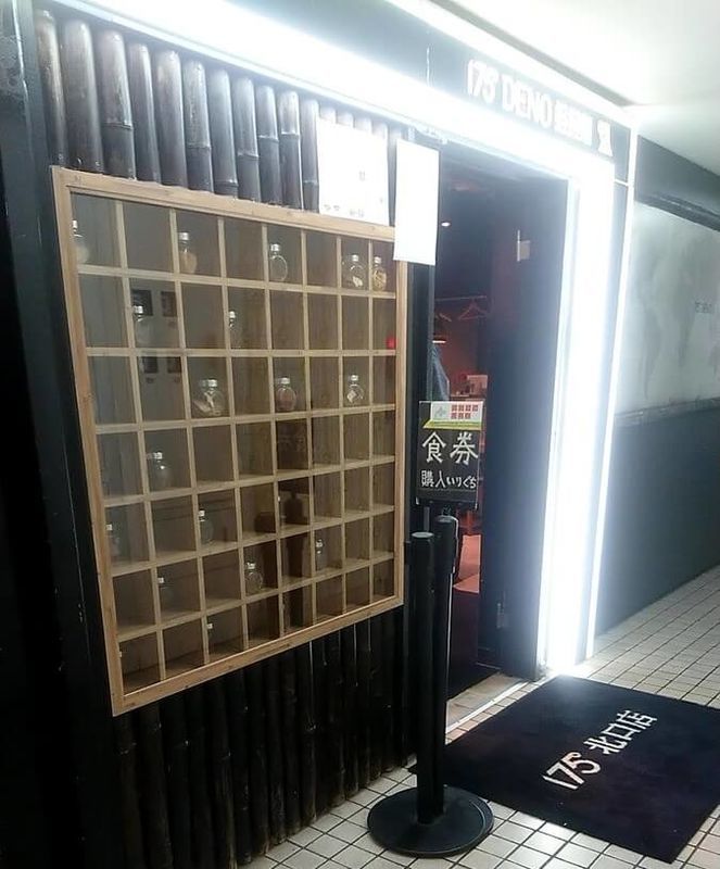 f:id:ellelo:20220129194734j:plain