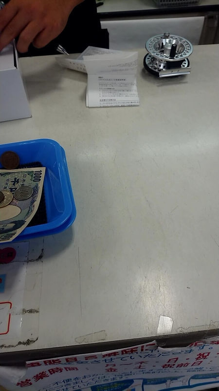 f:id:ellelo:20220129202515j:plain