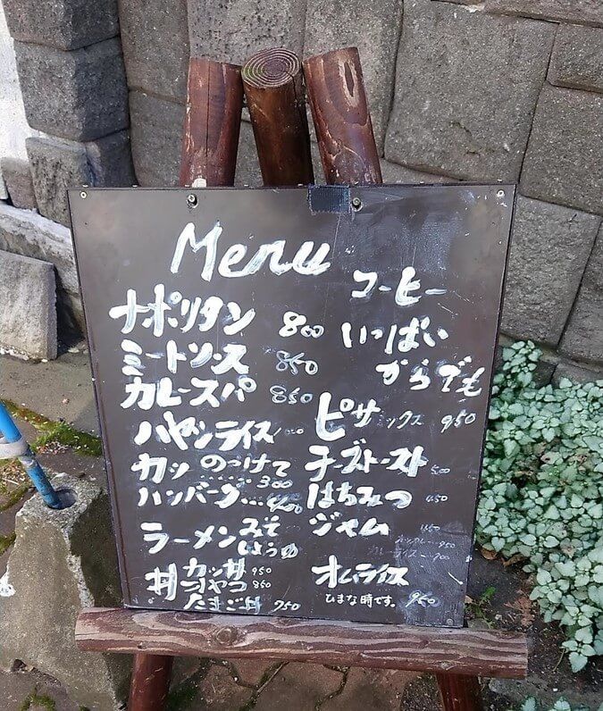 f:id:ellelo:20220130003509j:plain