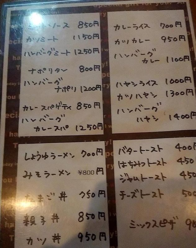 f:id:ellelo:20220130003526j:plain