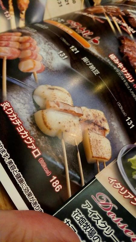 f:id:ellelo:20220211093015j:plain