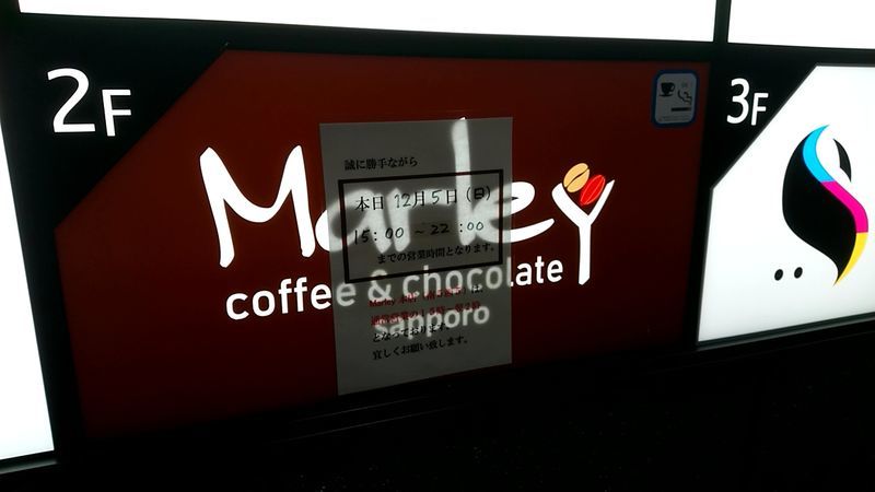 f:id:ellelo:20220211212823j:plain