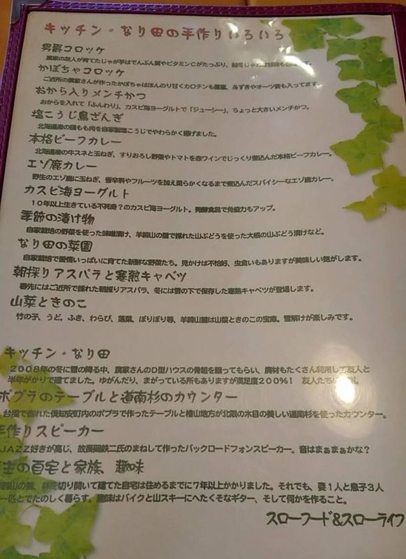 f:id:ellelo:20220213021431j:plain