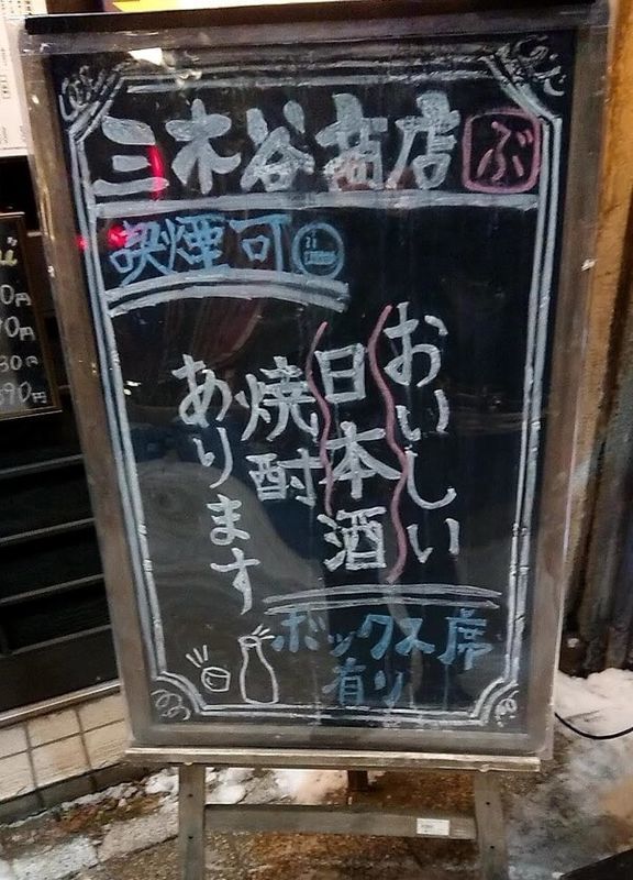 f:id:ellelo:20220213030639j:plain