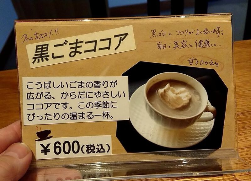 f:id:ellelo:20220213101700j:plain