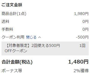 f:id:ellelo:20220214075026p:plain