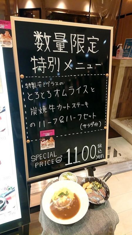 f:id:ellelo:20220217133022j:plain