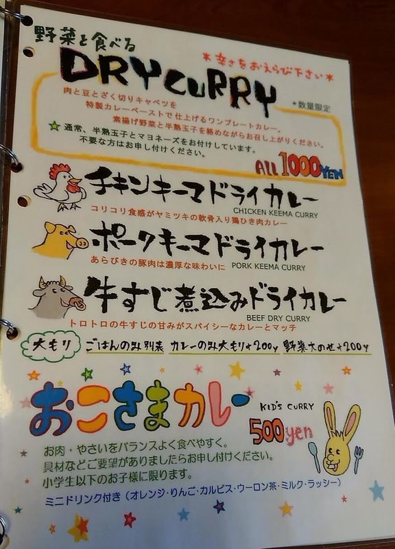 f:id:ellelo:20220221230221j:plain