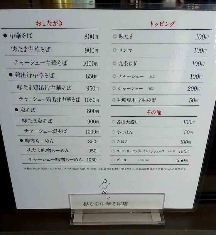 f:id:ellelo:20220222230347j:plain