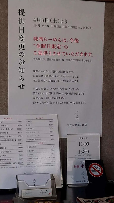 f:id:ellelo:20220222230353j:plain