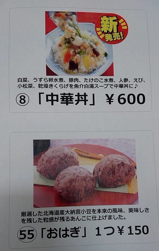 f:id:ellelo:20220227105933j:plain