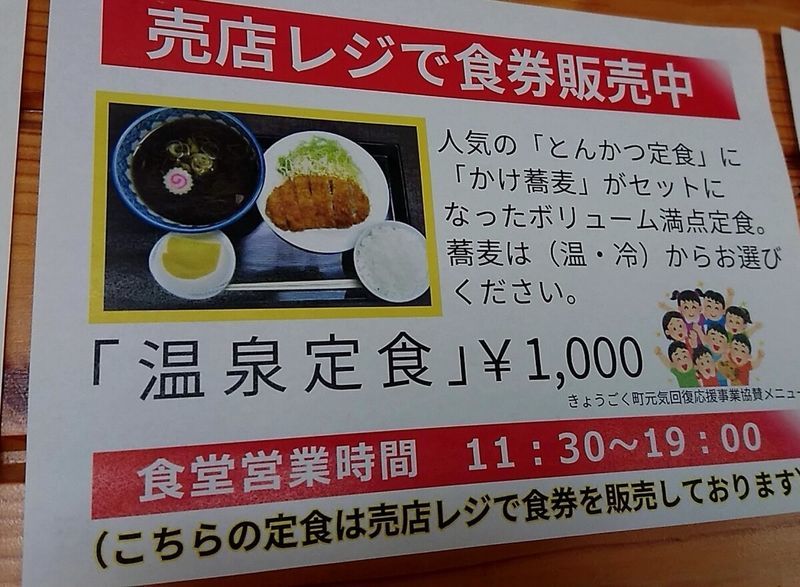 f:id:ellelo:20220227105937j:plain