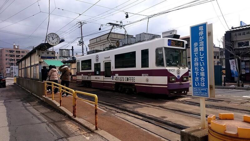 北海道 函館市 函館市電 / 1日乗車券 - さっぽろ発 9割がグルメ記事