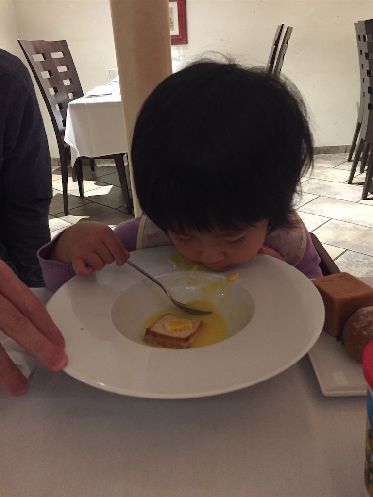 f:id:ellenisia1210:20180108223226j:image