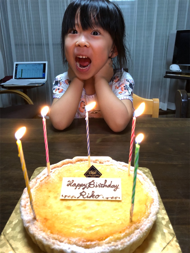 f:id:ellenisia1210:20190920222122j:image