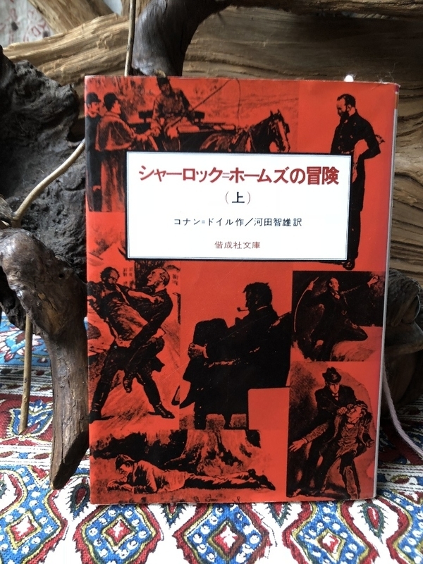 イメージ 1