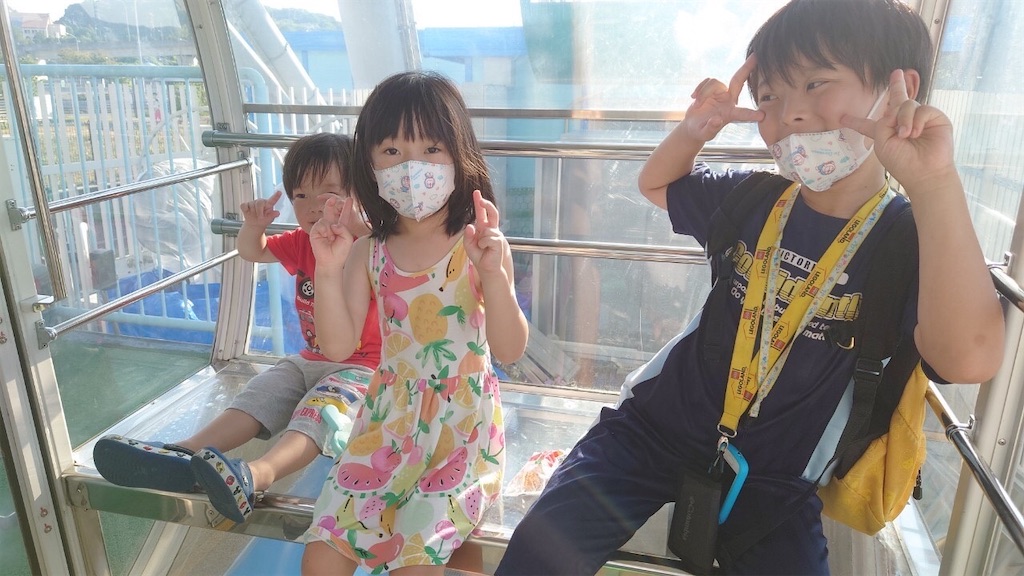 f:id:ellenyannyan:20220830204208j:image f:id:ellenyannyan:20220830204208j:image