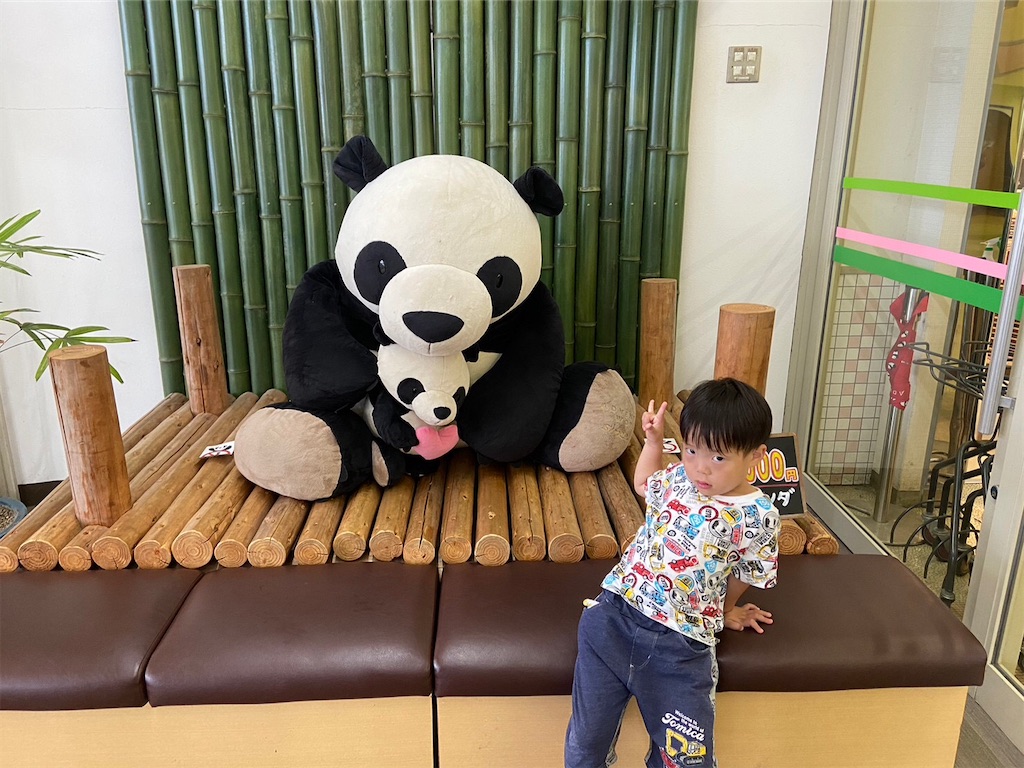 f:id:ellenyannyan:20231103152839j:image f:id:ellenyannyan:20231103152839j:image