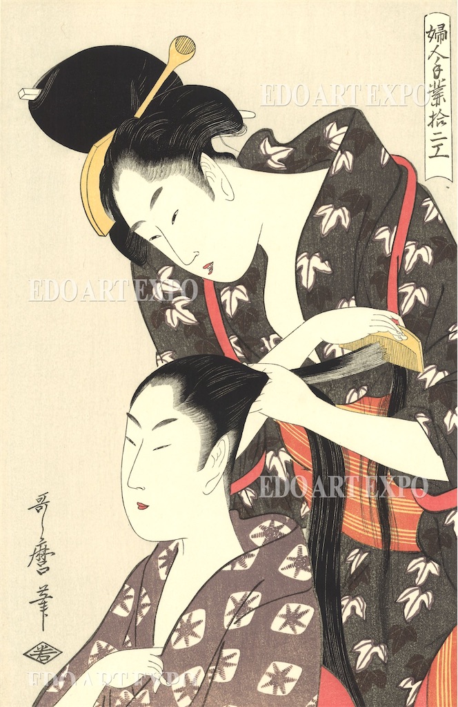 f:id:ellenyannyan:20260902143405j:image f:id:ellenyannyan:20260902143405j:image