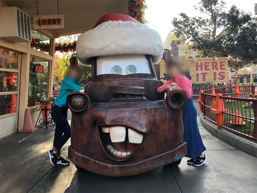 f:id:elliex:20180131181314j:image f:id:elliex:20180131181314j:image