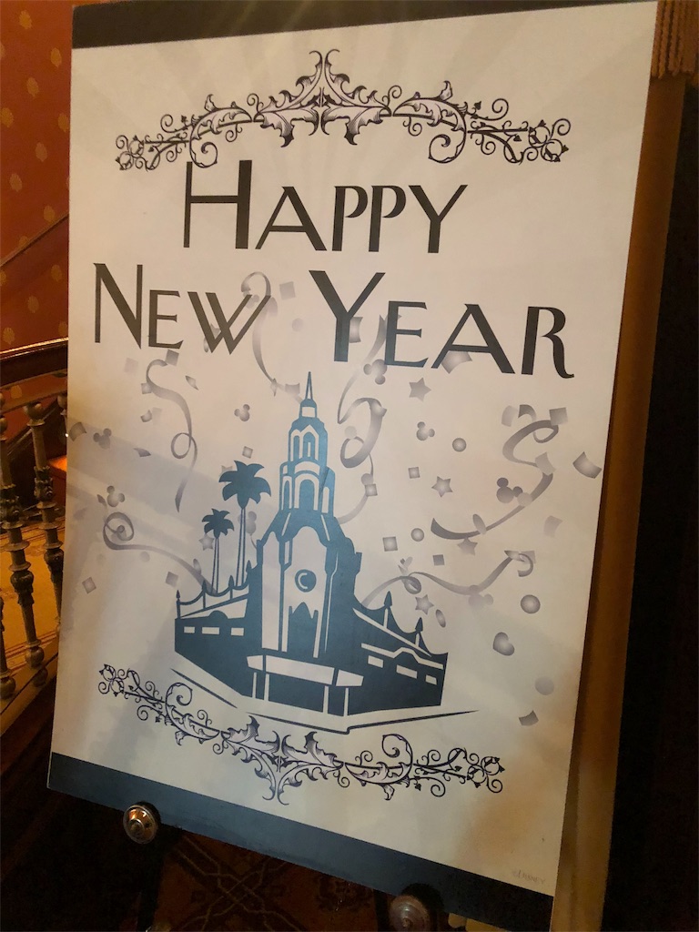 f:id:elliex:20180131184037j:image f:id:elliex:20180131184037j:image