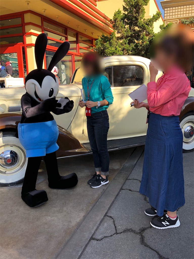 f:id:elliex:20180131192312j:image f:id:elliex:20180131192312j:image
