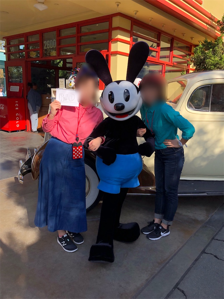 f:id:elliex:20180131192336j:image f:id:elliex:20180131192336j:image