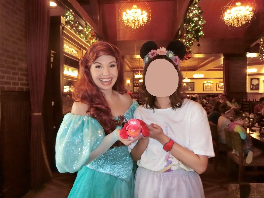 f:id:elliex:20190114144853j:image f:id:elliex:20190114144853j:image