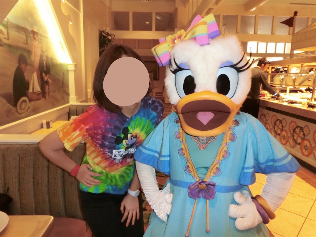 f:id:elliex:20190126175104j:image f:id:elliex:20190126175104j:image