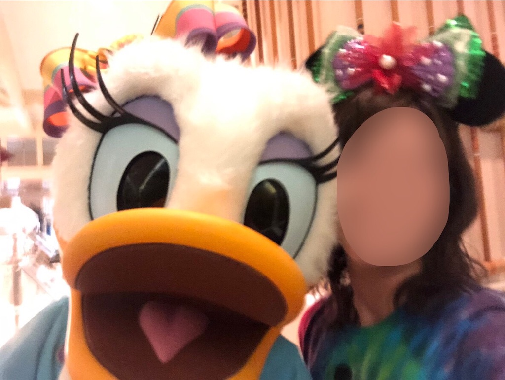 f:id:elliex:20190126180306j:image f:id:elliex:20190126180306j:image