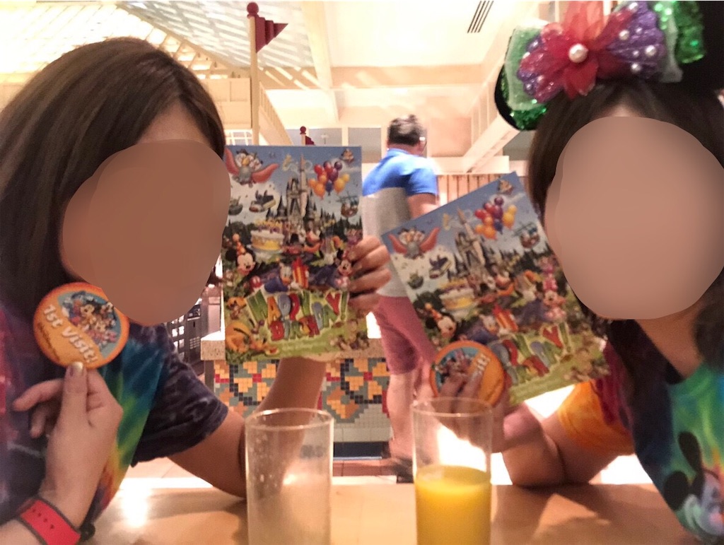 f:id:elliex:20190126180751j:image f:id:elliex:20190126180751j:image