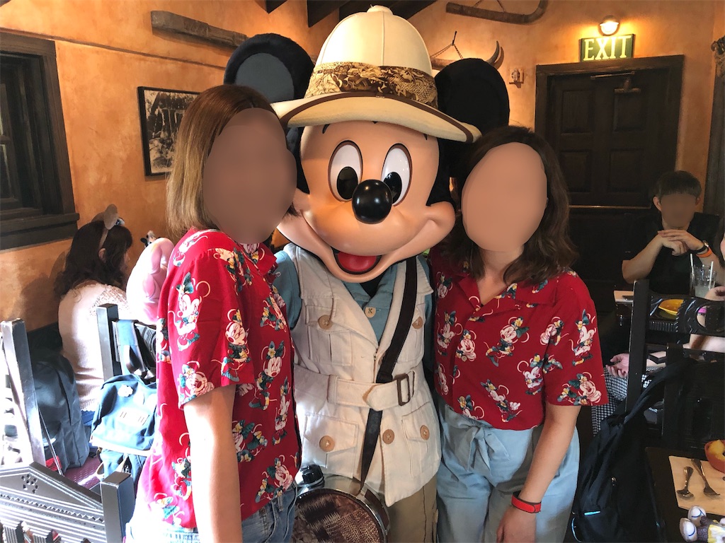 f:id:elliex:20190211172822j:image f:id:elliex:20190211172822j:image