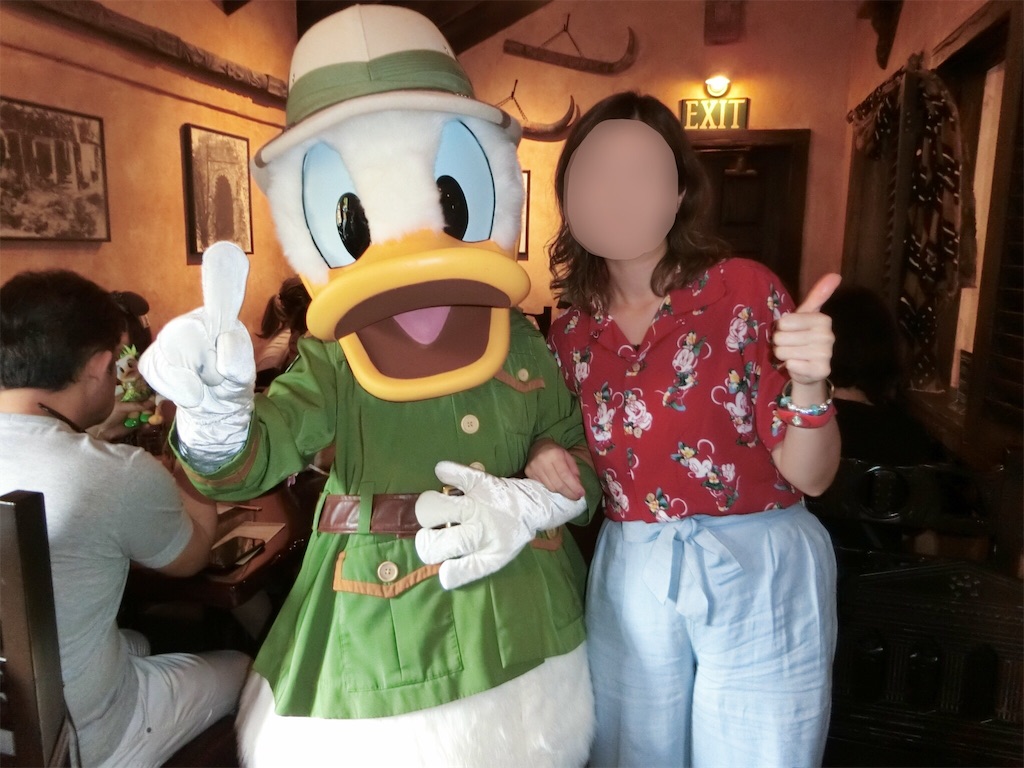 f:id:elliex:20190211172829j:image f:id:elliex:20190211172829j:image