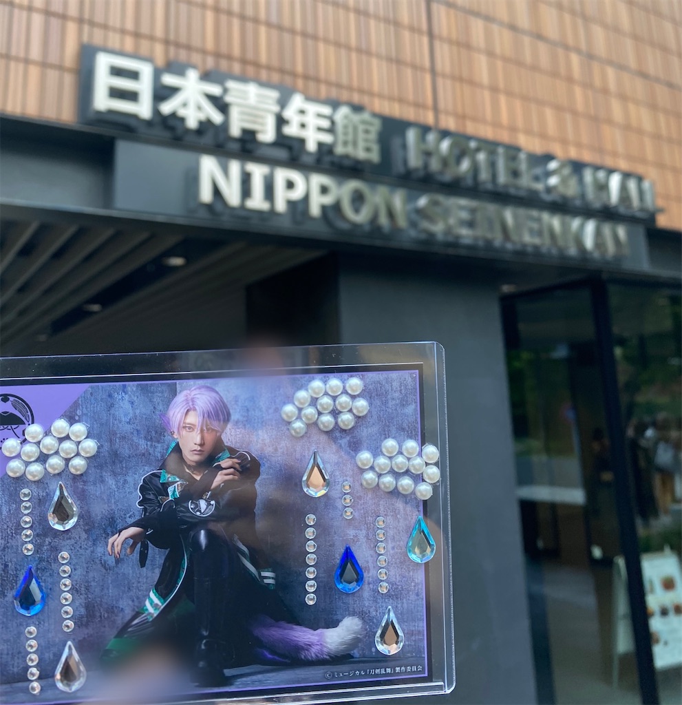 f:id:ellisamamiya:20210527033859j:image f:id:ellisamamiya:20210527033859j:image