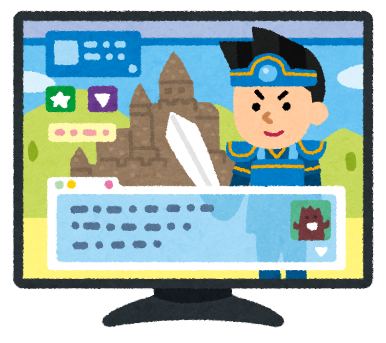 タイピングが遅い新人さんにおすすめしたいサイト ツール 一覧 るるブログ