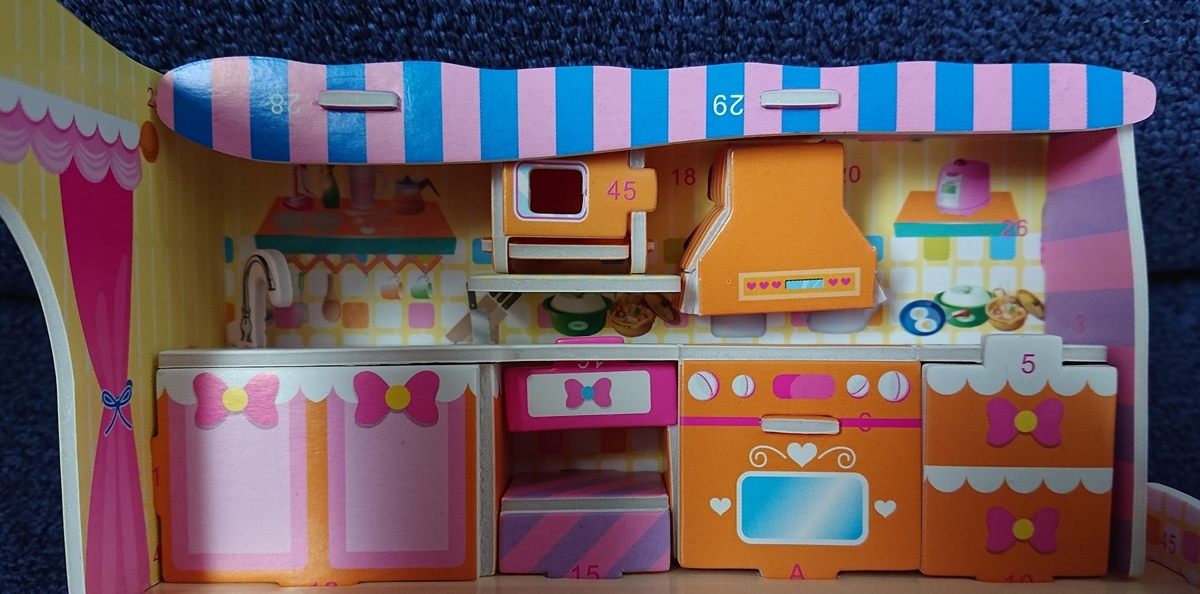 セリア ペーパークラフト 小学生工作 ドールハウス お部屋 Elly S Memo