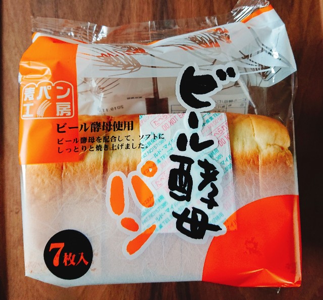f:id:ellyellyelly:20191029135748j:image f:id:ellyellyelly:20191029135748j:image