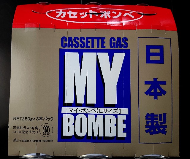 f:id:ellyellyelly:20191029142040j:image f:id:ellyellyelly:20191029142040j:image