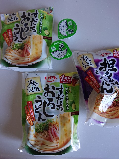 エバラ プチッと うどん すだちおろしうどん Elly S Memo