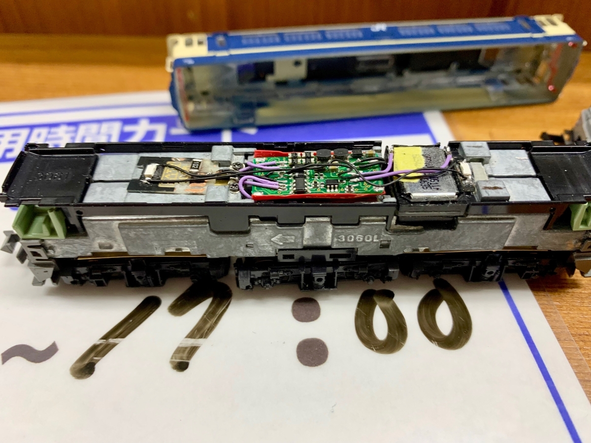 f:id:elmDCC:20190430151745j:plain f:id:elmDCC:20190430151745j:plain