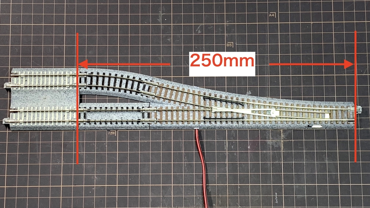 線路】KATO 6番ポイントで33mm複線にする方法【無加工