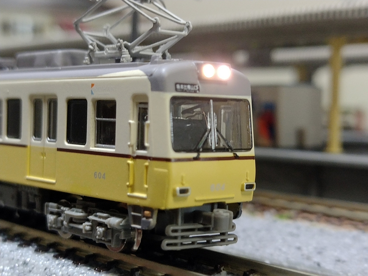 鉄コレ】京阪600形〜その3〜ライト点灯化【DCC加工】 - エルム