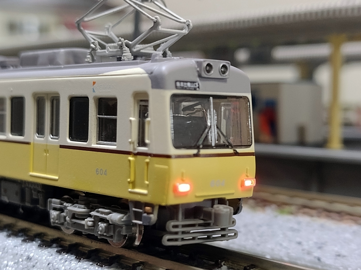 鉄コレ】京阪600形〜その3〜ライト点灯化【DCC加工】 - エルム