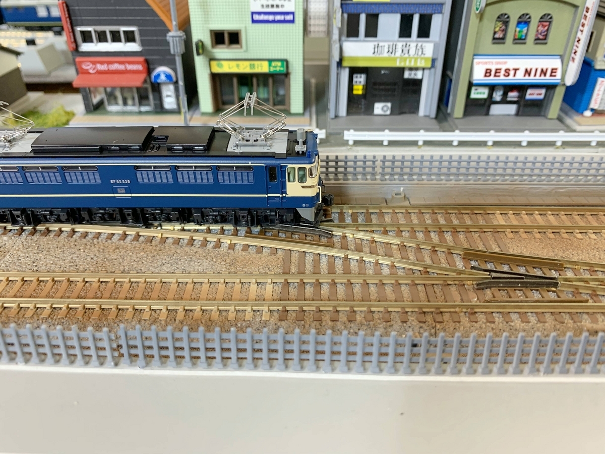線路】KATO複線形渡りポイント フログ通電修理 - エルムDCC交流会
