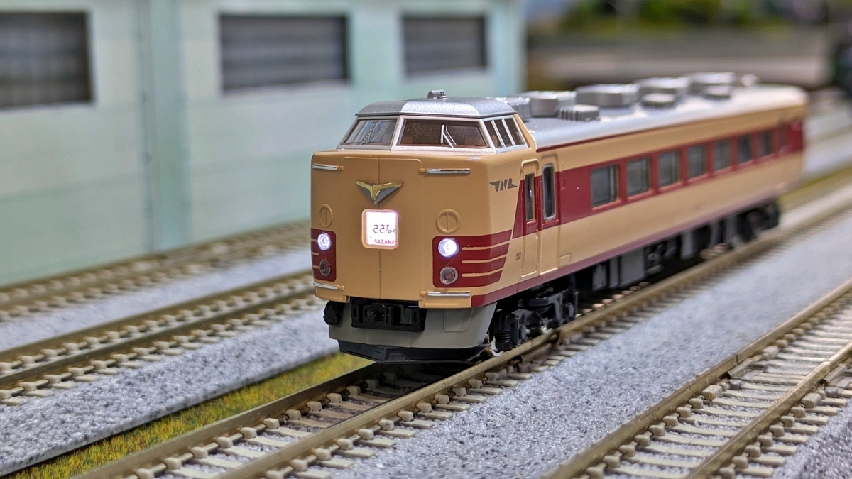 KATO製品用自作LED室内灯　白40本セット KATO車両用 自作室内灯 詳しく解説します [鉄道車両] - YouTube